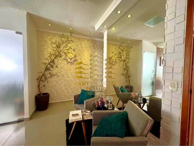 #475 - Casa para Venda em Bauru - SP