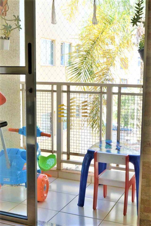 Apartamento, 2 quartos - Foto 13