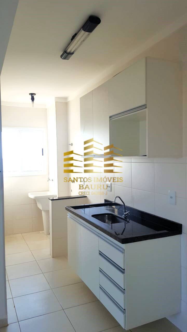 Apartamento, 2 quartos - Foto 2