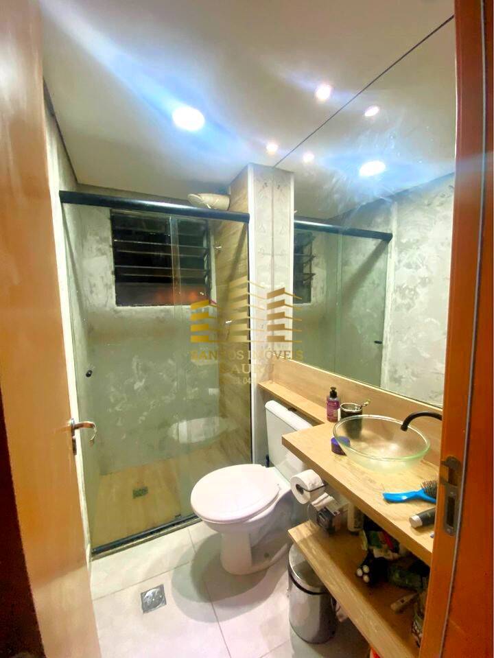 Apartamento, 2 quartos - Foto 9