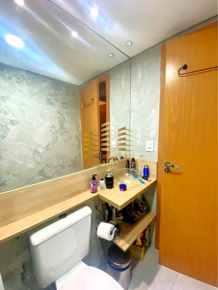 Apartamento, 2 quartos - Foto 11