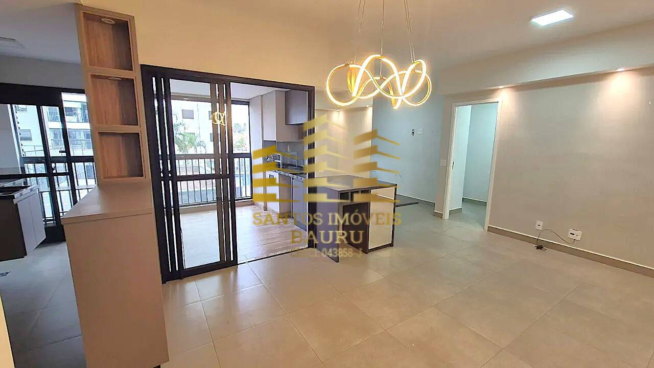 Apartamento, 2 quartos - Foto 1