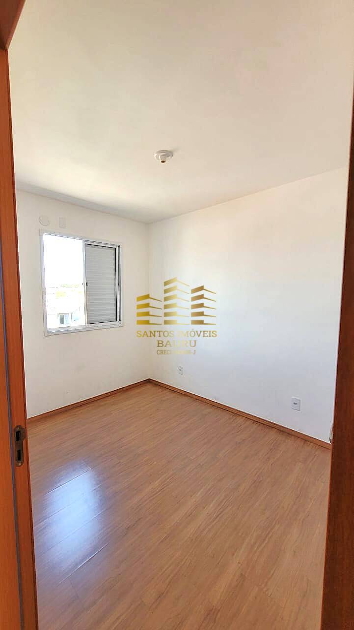 Apartamento, 2 quartos - Foto 7