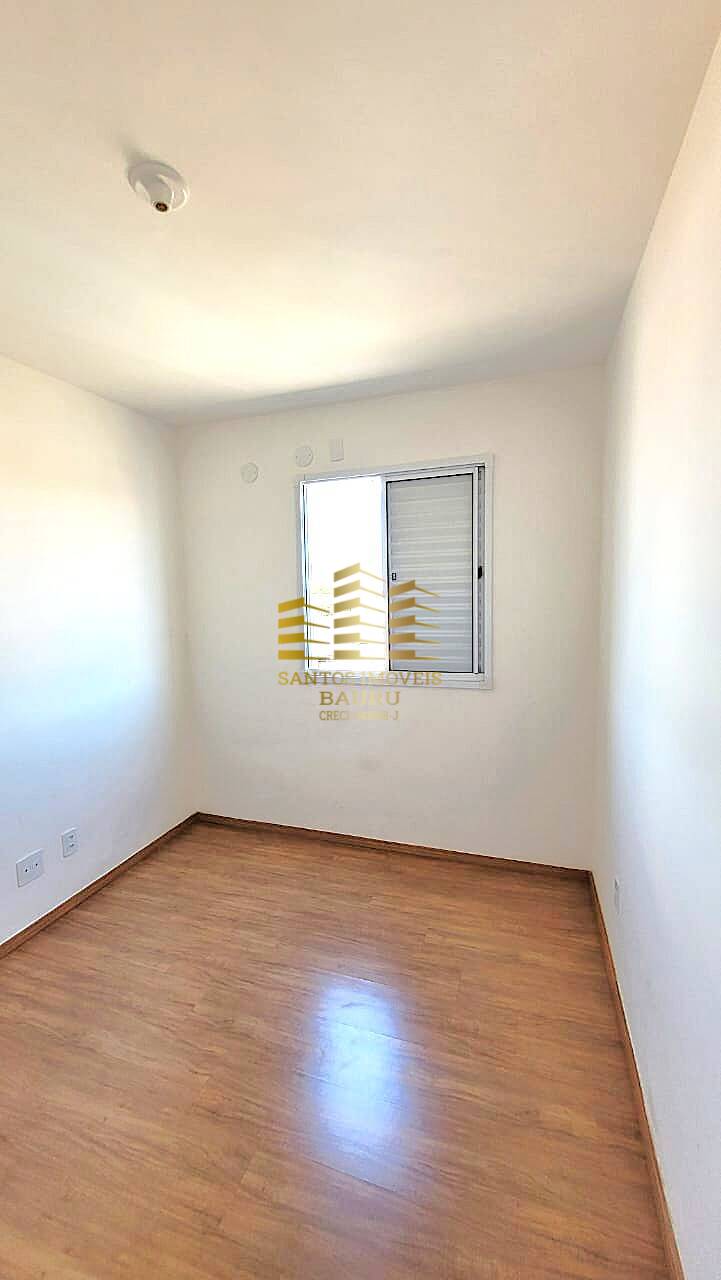 Apartamento, 2 quartos - Foto 12