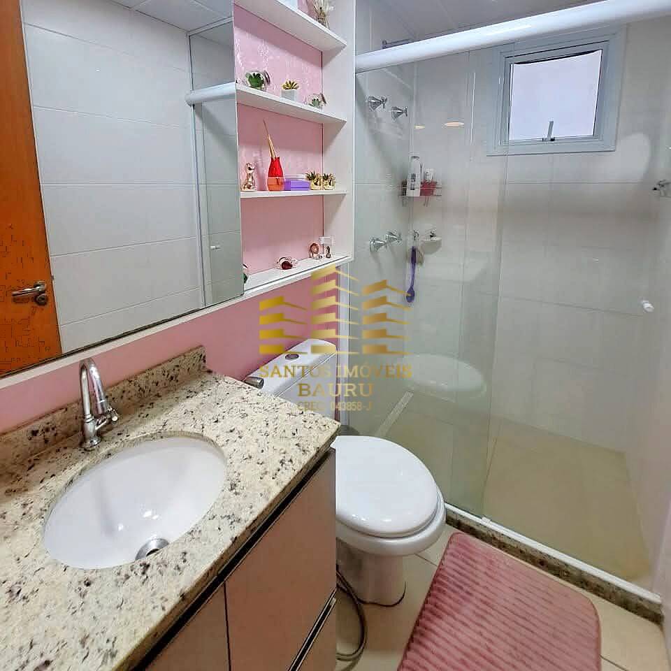 Apartamento, 2 quartos - Foto 12