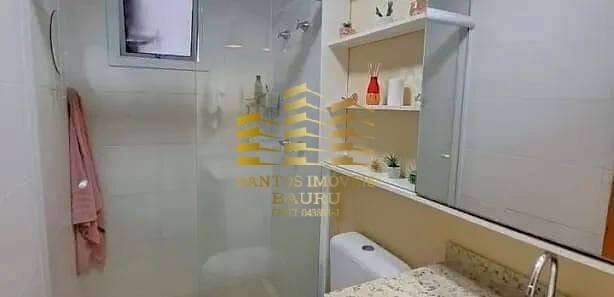 Apartamento, 2 quartos - Foto 15