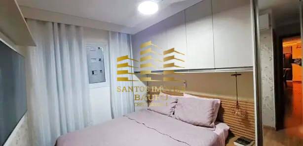 Apartamento, 2 quartos - Foto 14